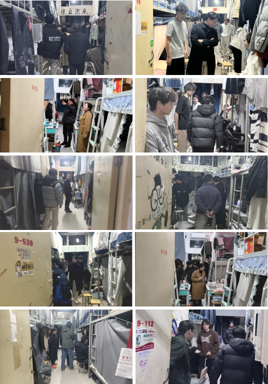 伟德bv国际体育官方网站组织辅导员班主任开展宿舍安全卫生大检查