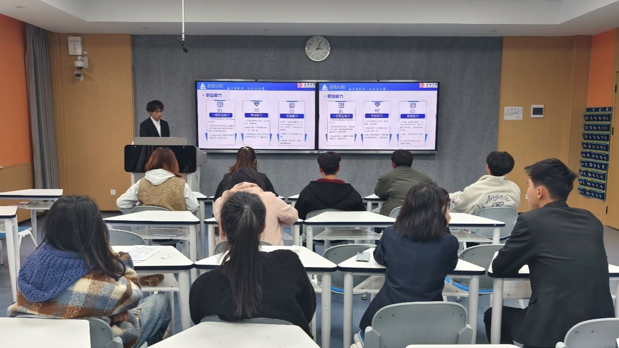 始于规划，成于行动——公司举办老员工职业规划大赛院级初赛