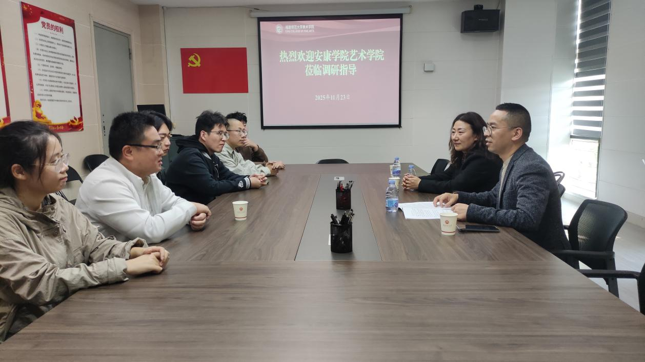 伟德bv国际体育官方网站赴福建师范大学开展博士人才招聘活动