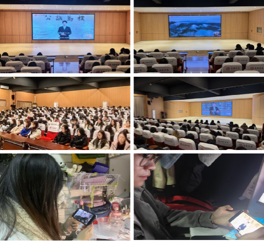 伟德bv国际体育官方网站组织开展“同上一堂‘守护祖脉秦岭’思政大课”直播观影活动