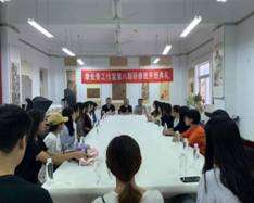 QQ图片20190909103612